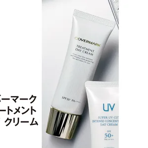 カバーマーク トリートメント デイ クリーム SPF50+・PA++++ 50g ￥8800（4月1日発売）