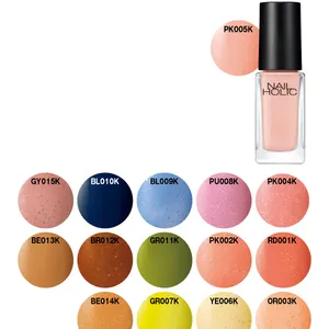 夏新色コスメカタログ2025 PhotoGallery_1_75