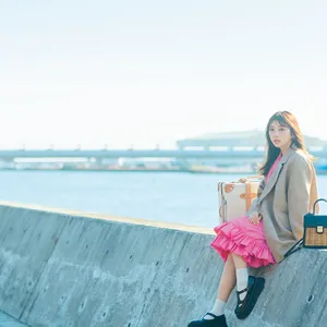 与田祐希　ある晴れた日、私はリップを持って旅に出る