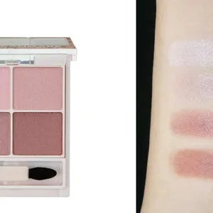 キャンメイク シルキースフレアイズ　06　腕のスウォッチ　ブルべ夏