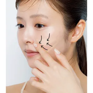 中野明海さん直伝！多幸感メイクの秘密 PhotoGallery_1_35