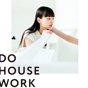 DO HOUSEWORK 2