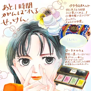 メイク欲を刺激する「日本未上陸」コスメの魅力