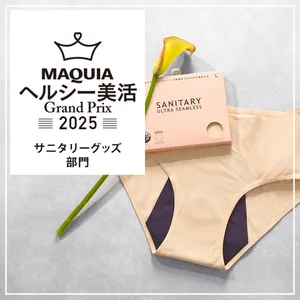 フェムテックGALLERY_1_10