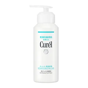 おすすめの洗顔・クレンジングGALLERY_1_5