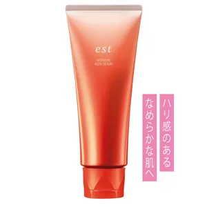 エスト インテンシブ ボディセラム 150g ￥6600／花王