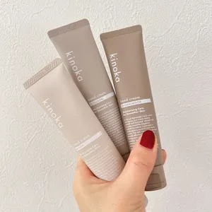 ユースキン kinoka