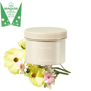 2022上半期ベストコスメ GALLERY_1_40