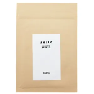 ラワンぶきフェイスマスク