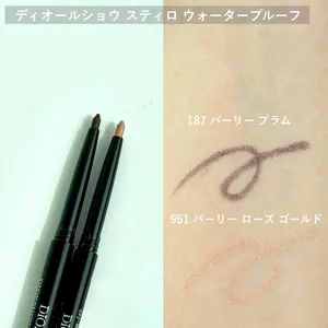 ディオール ディオールショウ スティロ ウォータープルーフ