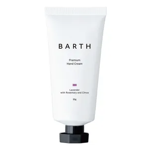 BARTHプレミアムハンドクリーム 