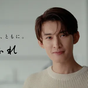 ちふれ　キャンペーンキャラクター　向井康二　Snow Man