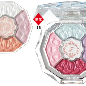 夏新色コスメカタログ2025 PhotoGallery_1_28