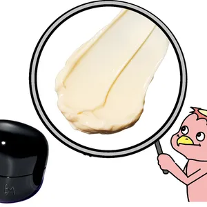 マキア　エイジングケア　おすすめ　POLA　ポーラ　B.A クリーム テクスチャー