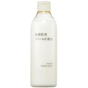 【最新】無印良品スキンケアランキングTOP7＆ネクストブレイク PhotoGallery_1_11