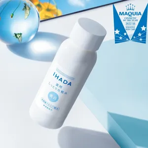 2022上半期ベストコスメ GALLERY_1_20