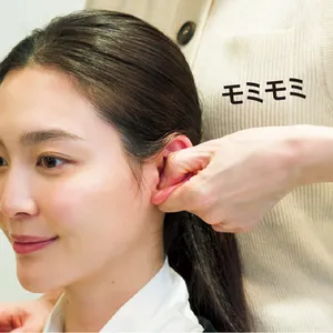 モミモミ