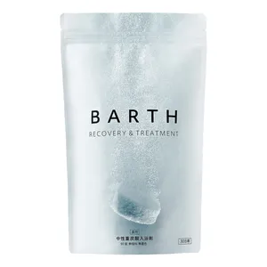 BARTH　炭酸入浴剤