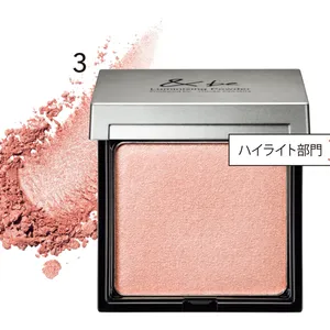 &be  ルミナイジングパウダー  ローズグロウ