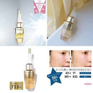【MAQUIAベストコスメ2022下半期】GALLERY_1_46