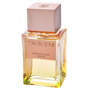 2025注目フレグランス総まとめ！香水図鑑 PhotoGallery_1_50