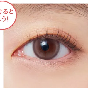 【2025最新】美肌を守り抜くためのお助けUVアイテムまとめ PhotoGallery_1_62