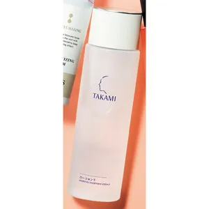 毛細血管赤みにおすすめのスキンケア タカミ タカミローションⅡ