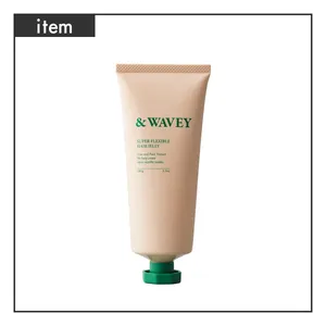 ＆WAVEY スーパーフレキシブルジェリー 20g