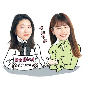 【MAQUIAベストコスメ2022下半期】GALLERY_1_44