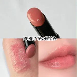 ヴィセ ネンマクフェイクルージュ PK852 桜の微笑みのスウォッチ