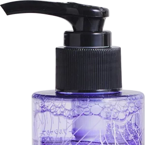 後藤真希さんプロデュース「ramus」の紫シャンプー単体画像