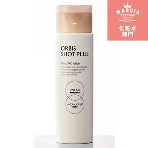 プチプラコスメグランプリ2025 PhotoGallery_1_9