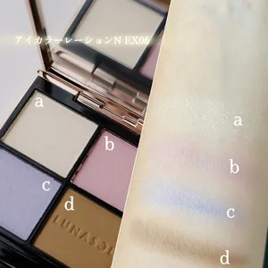 ルナソル_春新色2025_アイカラーレーション N EX06_スウォッチ