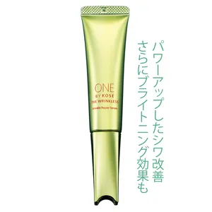 ONE BY KOSÉ ザ リンクレス S[医薬部外品]20g ￥6380（編集部調べ）／コーセー