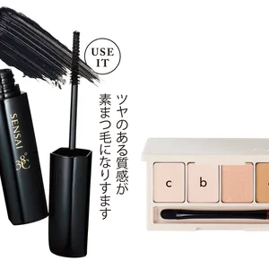 （右から）Fujiko 足しパレ 04￥2090／かならぼ、SENSAI ラッシュレングスナー 38°C ¥4400／カネボウ化粧品