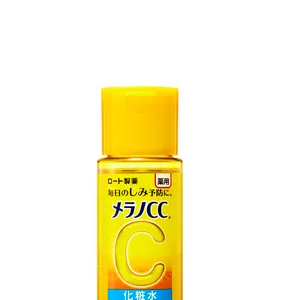 メラノCC　薬用しみ対策　化粧水　ニキビケア　ビタミンC　