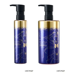 セーラームーン　シュウウエムラ クレンジングオイル