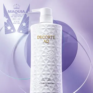 マキア　ベストコスメ2025下半期 インバスヘアケア部門 1位 コスメデコルテ　AQ リペア エッセンスシャンプー