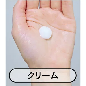 砂漠肌状態の「保湿」見直しポイント＆おすすめコスメ PhotoGallery_1_22