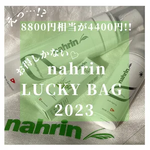 新春コスメGALLERY_1_14