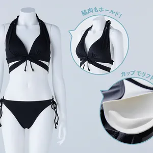 40代からの水着選び　大胸の悩みをカバーする水着➀