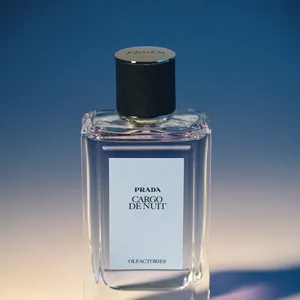 プラダ、プラダ ビューティ、限定品、プラダ オルファクトリー カーゴ ド ニュイ オーデパルファム、ハイブランドの香水、ギフト