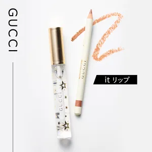 山本舞香のBeauty Script　GUCCIの“it リップ”はこれ！