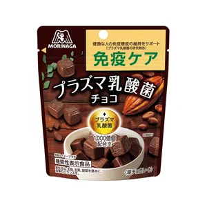 免疫ケアプラズマ乳酸菌チョコレート