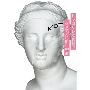 メディヒール マデカッソシド ブレミッシュマスク