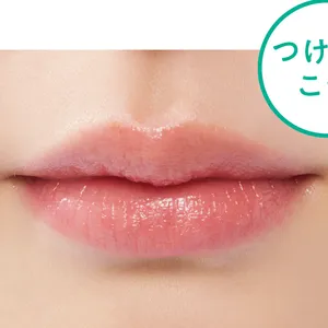 【2025最新】美肌を守り抜くためのお助けUVアイテムまとめ PhotoGallery_1_26