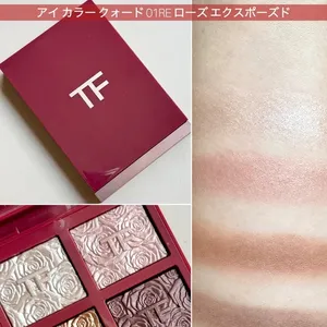 バレンタインコスメ 2025 トム フォード アイ カラー クォード