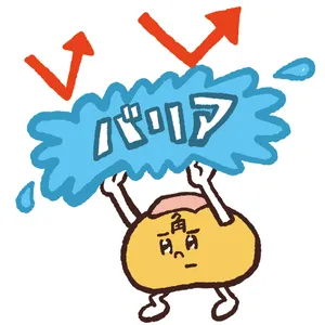 【最新】毛穴、角質ケアの最前線 PhotoGallery_1_5