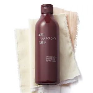 【最新】無印良品スキンケアランキングTOP7＆ネクストブレイク PhotoGallery_1_6