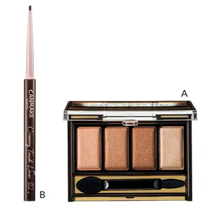 プチプラ逸品でつくる旬顔メイク【プチプラコスメグランプリ】 PhotoGallery_1_29